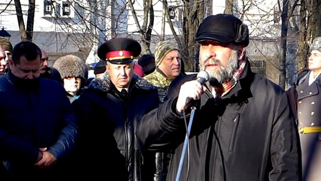 День Соборності України. Дніпро ( День Соборности Украины. Днепр ) смотреть онлайн