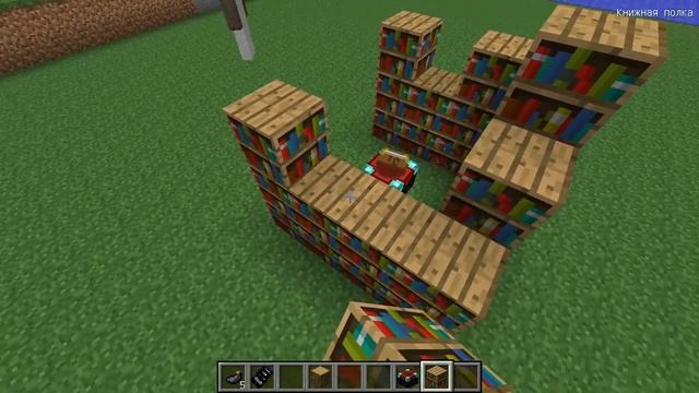 GRANDPA И БАБКА ГРЕННИ ПРОВЕРИЛИ ЛАЙФХАКИ ИЗ ТИК ТОКА В МАЙНКРАФТ НУБИК В MINECRAFT ТРОЛЛИНГ GRANNY