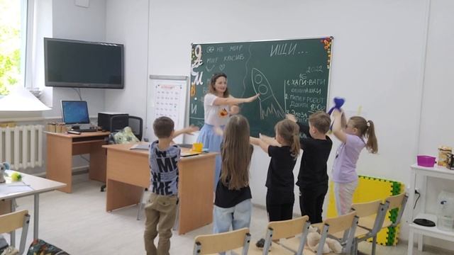Урок 7. Ищи свой путь. (Знакомство с буквой И). смотреть онлайн