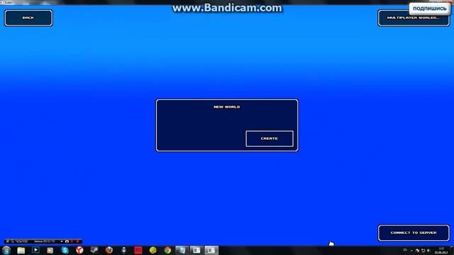 Как поиграть в cube world по мультиплееру (пиратка) смотреть онлайн
