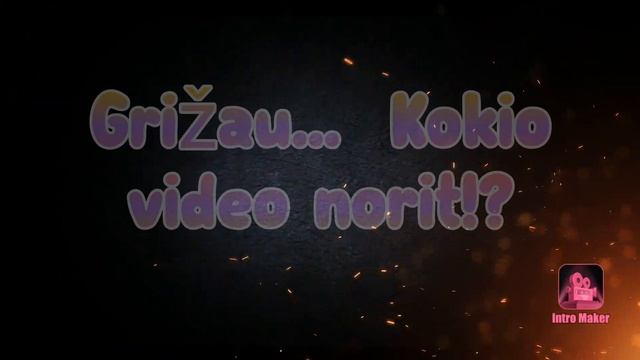 Kokio? смотреть онлайн