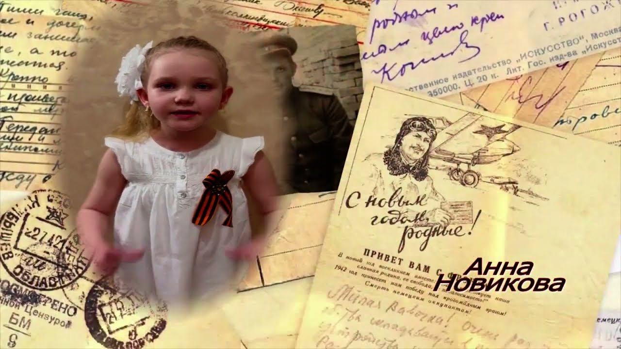 Поэтический час 