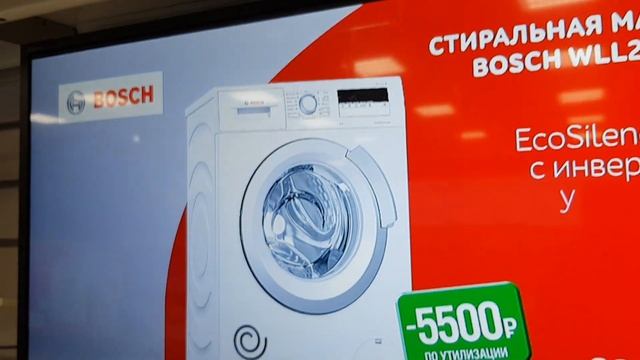 LED телевизор SONY KDL32WE613 смотреть онлайн