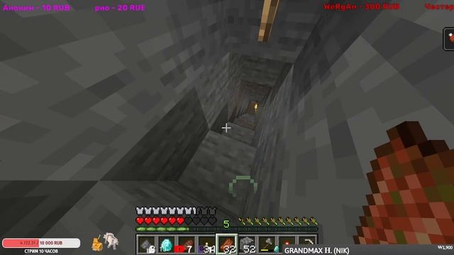 ИГРАЕМ С ПОДПИСЧИКАМИ В MINECRAFT! #22. 1.16.5 Java Edition. смотреть онлайн