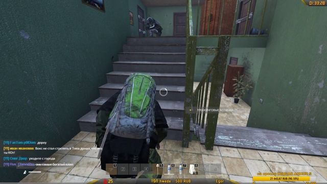 DAYZ ➤ ЭТО ЭПОХА ➤ ВЫЖИВАНИЕ ПВП ПВЕ ➤ дейзи обзор | dayz 1.04 ? смотреть онлайн