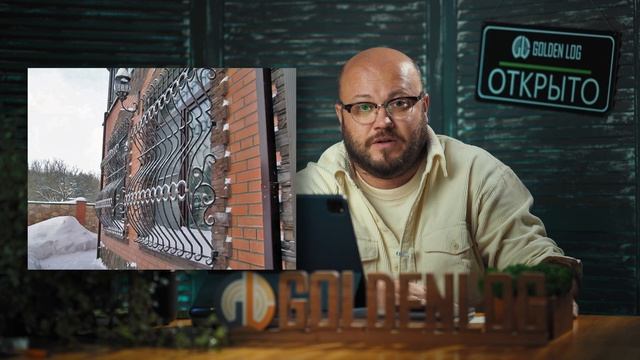 Никогда так не делай когда строишь дом! #1 смотреть онлайн