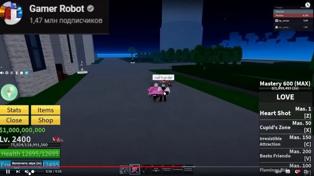 ? VALENTINES DAY и 2 НОВЫХ ФРУКТА в Блокс Фрутс! КАК ПОЛУЧИТЬ LOVE REWORK и SPIDER в BLOX FRUITS смотреть онлайн