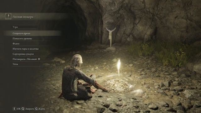 Elden Ring Обзор игры часть 3 смотреть онлайн