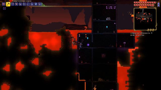 Экспертный глаз ктулху || Terraria 1.4 за йо - йошника (террария) смотреть онлайн