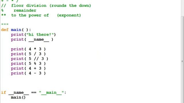 CIT1203_3436 Scripting (Jan 30 2018) смотреть онлайн