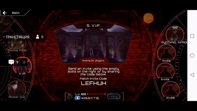 sas 4 попытка играть с друзьями)) смотреть онлайн