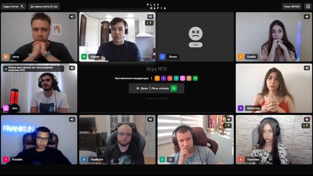 PM MASTERS / Игра 31 / Лоску, 22, Faker, Franklin, doc, Бэмби, Харюк, Протеже, Мишутка, Jerry / смотреть онлайн
