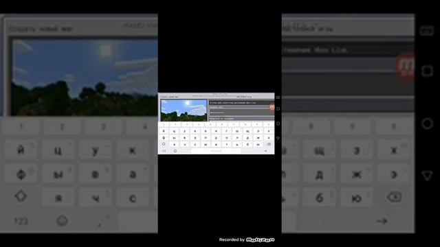 Как скачать майнкрафт 1.0.4 бета смотреть онлайн