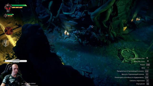 DarkSiders Genesis - Прохождение!!!