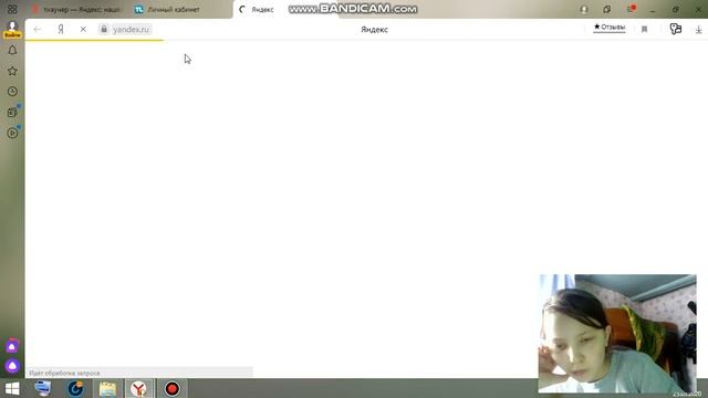 я покажу тебе как скачать майнкрафт бесплатно на пк смотреть онлайн