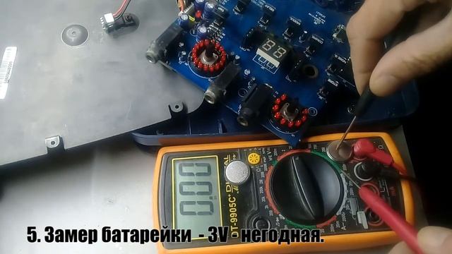 Гитарный процессор BEHRINGER - LX1-X. Путает команды, нет памяти смотреть онлайн