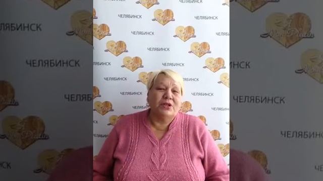 Отзыв о Mon Platin от Баушиной Натальи смотреть онлайн