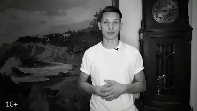 Отзыв о тренинге «Пространство для Развития» от Кирилла Горина. 16+ смотреть онлайн