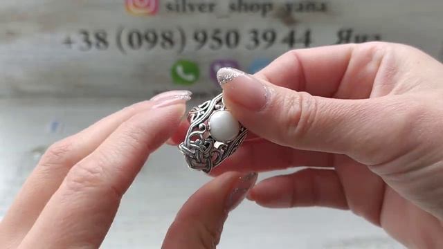 Серебряное кольцо с кахолонгом. 11.05.2021/ Яна Серебро Украина смотреть онлайн
