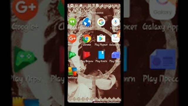 Что в моем телефоне? У меня голос ужасный! смотреть онлайн