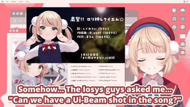 "Don't Do The Loli Chant Using Superchat!" (Shigure Ui) [Eng Subs] смотреть онлайн