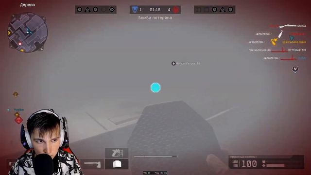 СТРИМ WARFACE ПЫТАЕМСЯ АПНУТЬ ПЛАТИНУ ГО ВМЕСТЕ смотреть онлайн