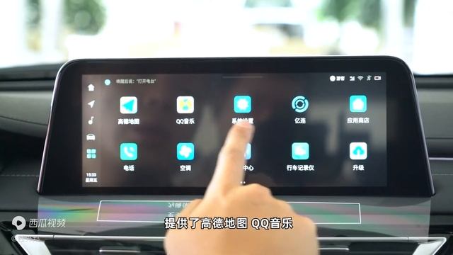 以雅阁一半的价格，买锐程CC新蓝鲸版，值吗？ смотреть онлайн