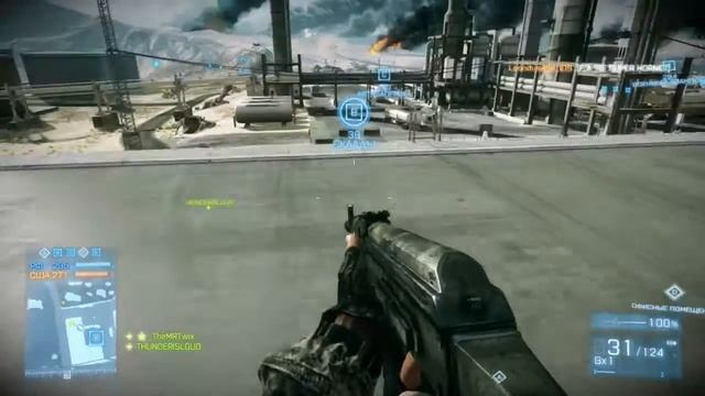 ПУКАН СГОРЕЛ (battlefield 3 online) МОНТАЖИК смотреть онлайн