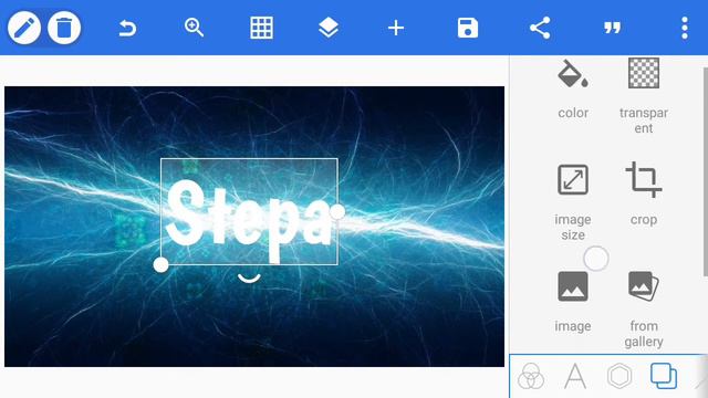 Как сделать шапку для ютуба на Android смотреть онлайн