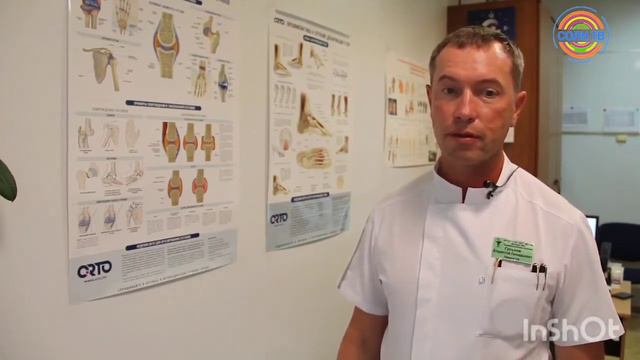 лечение в Солнечногорском госпитале смотреть онлайн