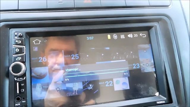 Как телефон подключить к магнитоле через кабель смотреть онлайн