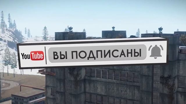 ЧТО ДЕЛАТЬ ЕСЛИ ВЫЛЕТАЕТ RUST? смотреть онлайн