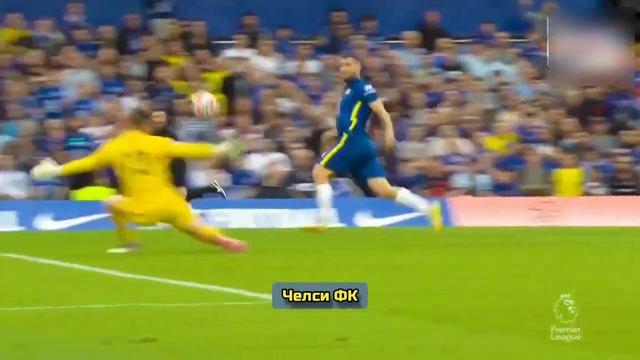 Красивые голы Матео Ковачича #football #footballnews #chelseafc #highlights #goals #kovacic #chelse