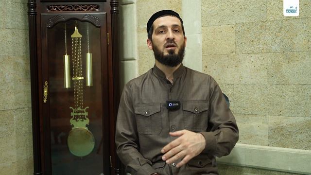 №5 :ВЫСТАИВАНИЕ ТАРАВИХОВ | ШЕЙХ: АСАДУЛЛА смотреть онлайн