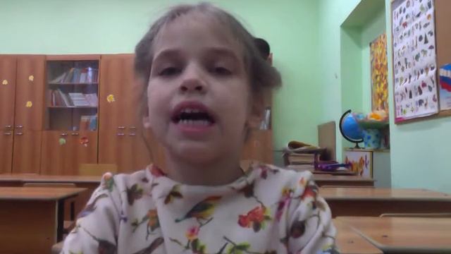 Произведение 