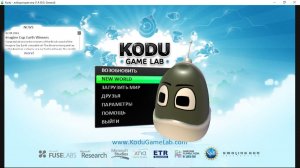Урок Kodu Game Lab 1. Основы. Создание гонки.