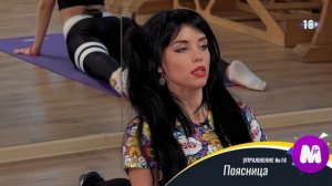 Как быстро сесть на шпагат? (секрет стройных ног)