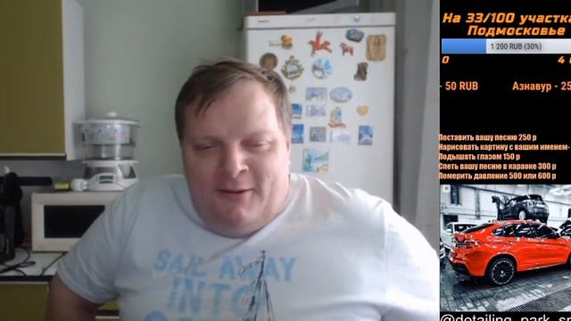@Евгений Пантелейкин. Утро со Светой смотреть онлайн