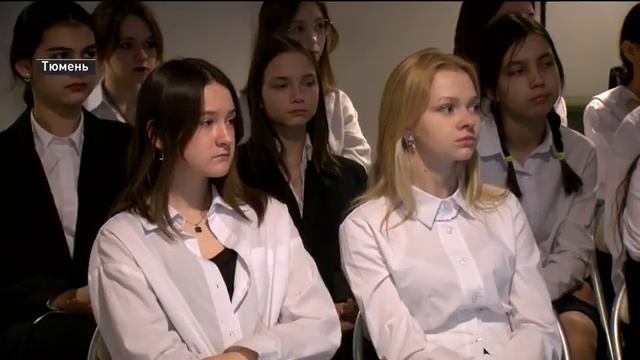 Тюменским школьникам и педагогам проведут уроки в музее специалисты из Санкт-Петербурга смотреть онлайн