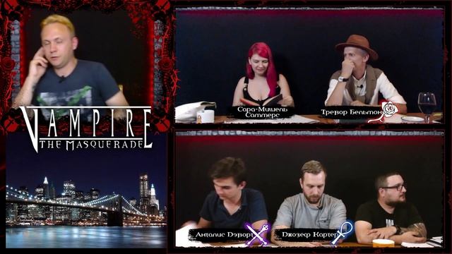 Спокойствие ¦ Растущий хаос #1 ¦ Vampire: The Masquerade (VtM) ¦ НРИ