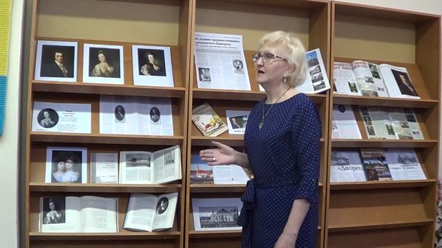 Гатчина. детская библиотека. Николай Александрович Львов смотреть онлайн
