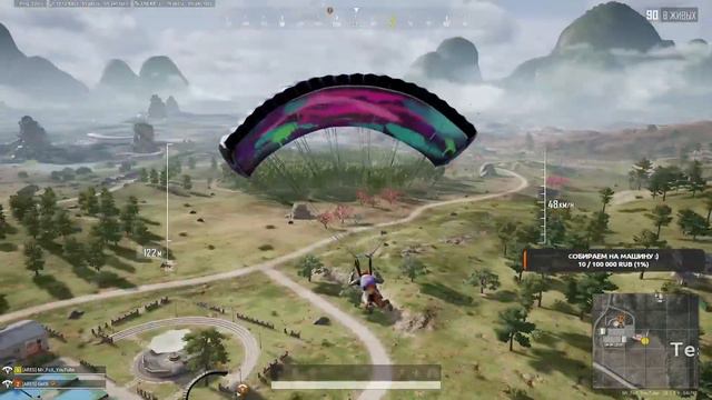 Идем за топом!! | Стрим PUBG | Mr FoX PUBG | Mr FoX YouTube смотреть онлайн