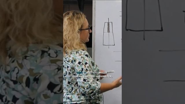 Конструирование сумки. Программа для построения сумки #сумкаизкожи #своимируками #конструирование смотреть онлайн