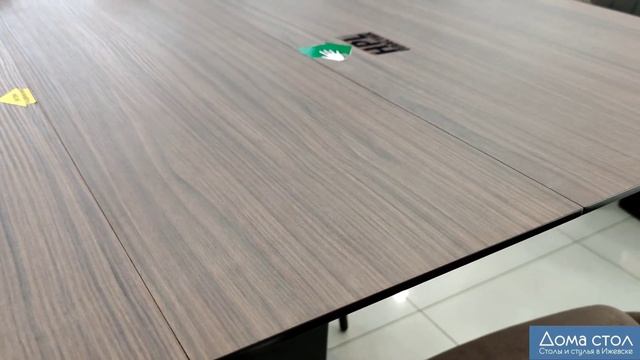 Обеденный стол "Дрезден" на центральной опоре и стулья "Монти-Лофт" смотреть онлайн