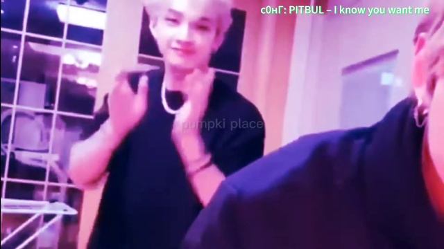 Банчан ведёт себя как (не) лидер | смешные моменты стрей кидс