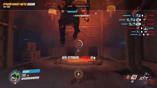 Overwatch 2019 КТО ТУТ НИНДЗЯ!!! смотреть онлайн