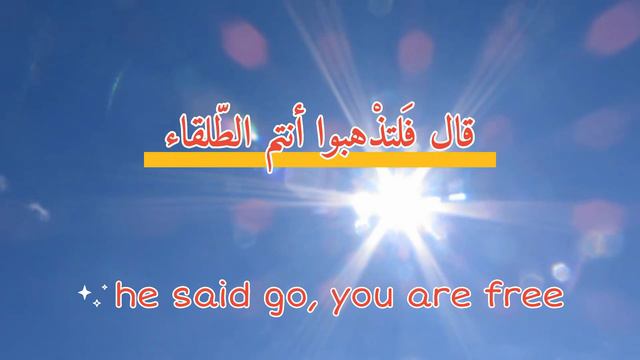 Mustafa Mustafa | Arabic nasheed by Mishari Rashid with English translation #islamic #naat #nasheed смотреть онлайн