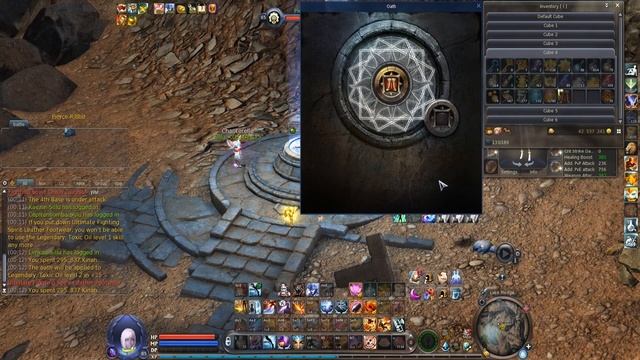 AION 8.0 EU Trying to Get Ultimate Oath Skill смотреть онлайн
