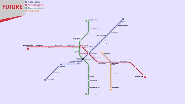 Развитие Метрополитена Минска смотреть онлайн