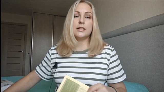 Книжные ПЛАНЫ на ВЕСНУ💐 смотреть онлайн